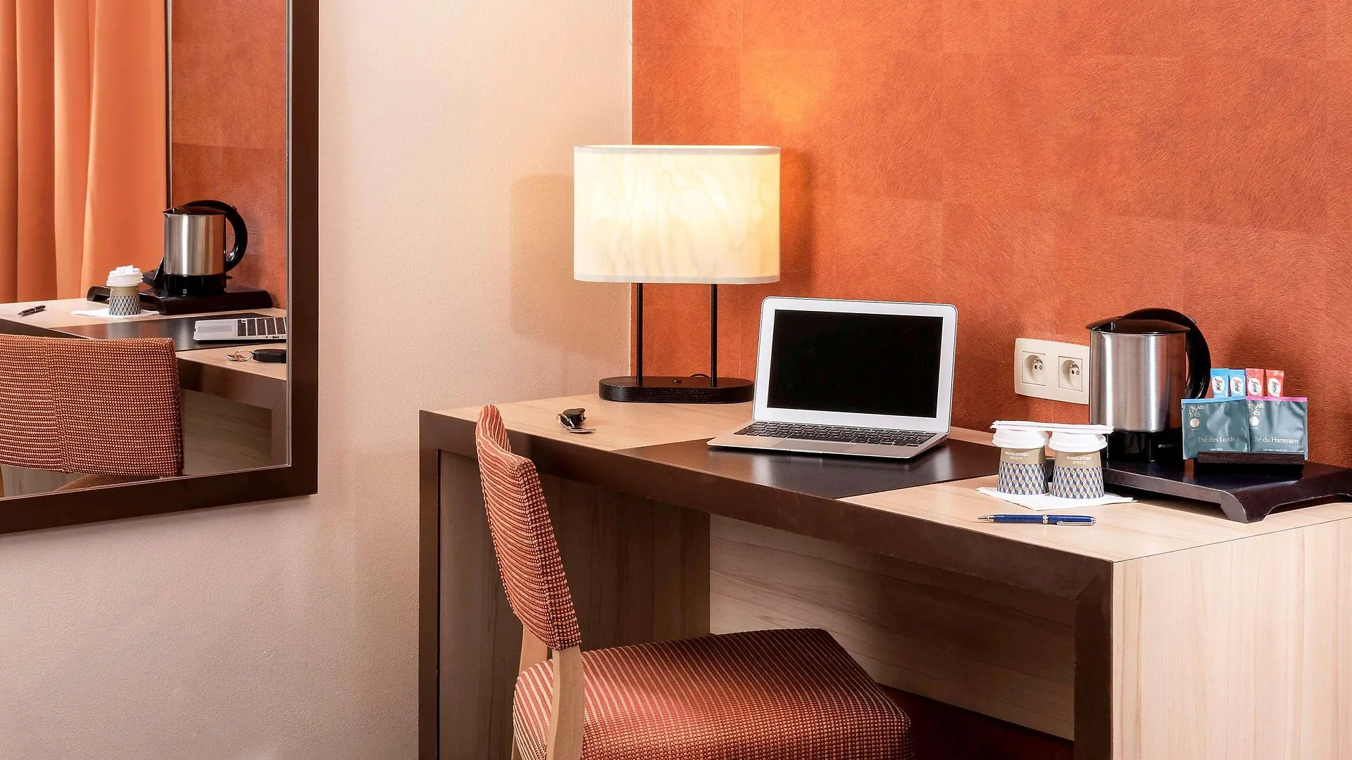 **** Hotel Mercure Lyon Centre Brotteaux France