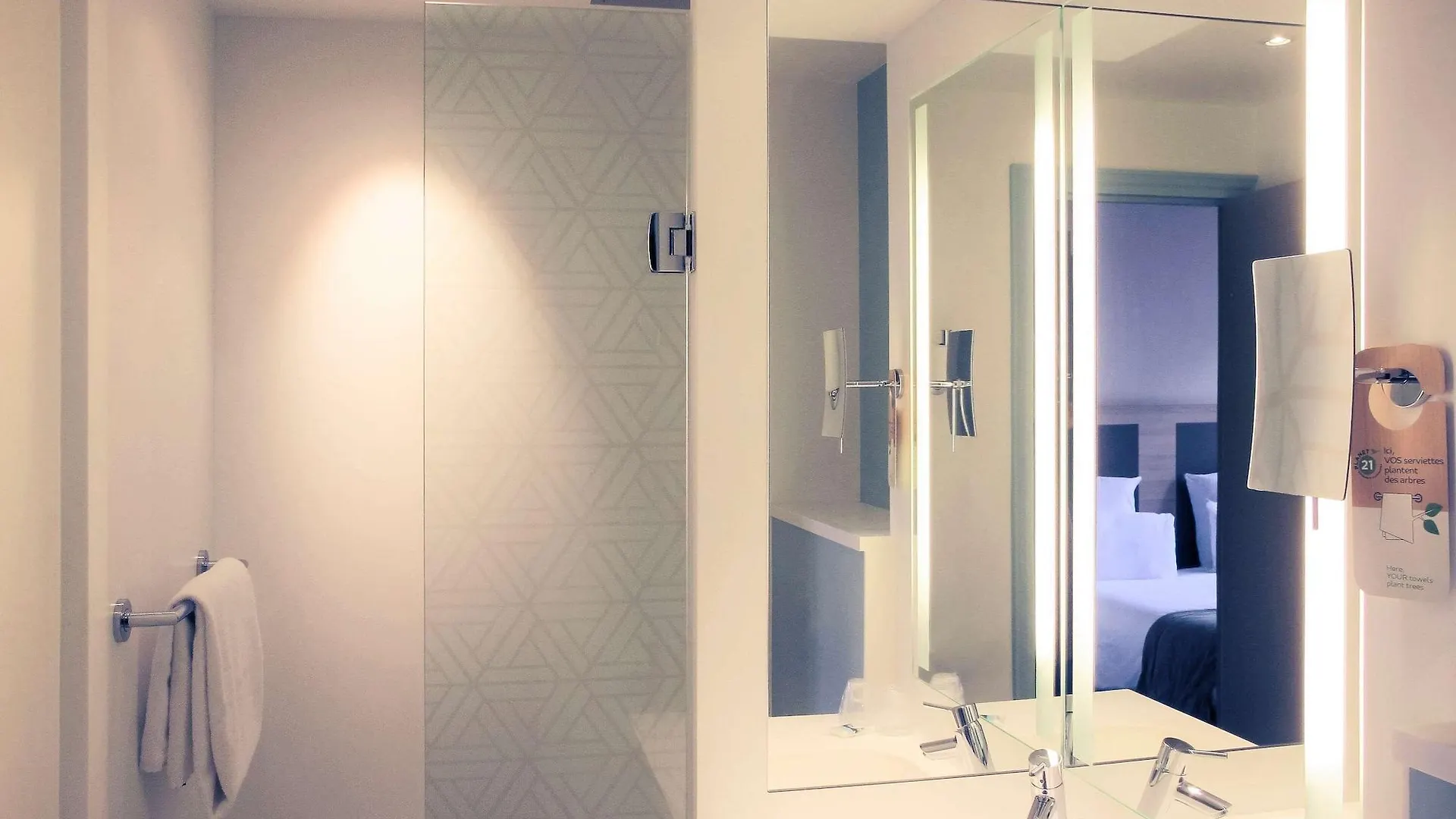 Mercure Lyon Centre Brotteaux France