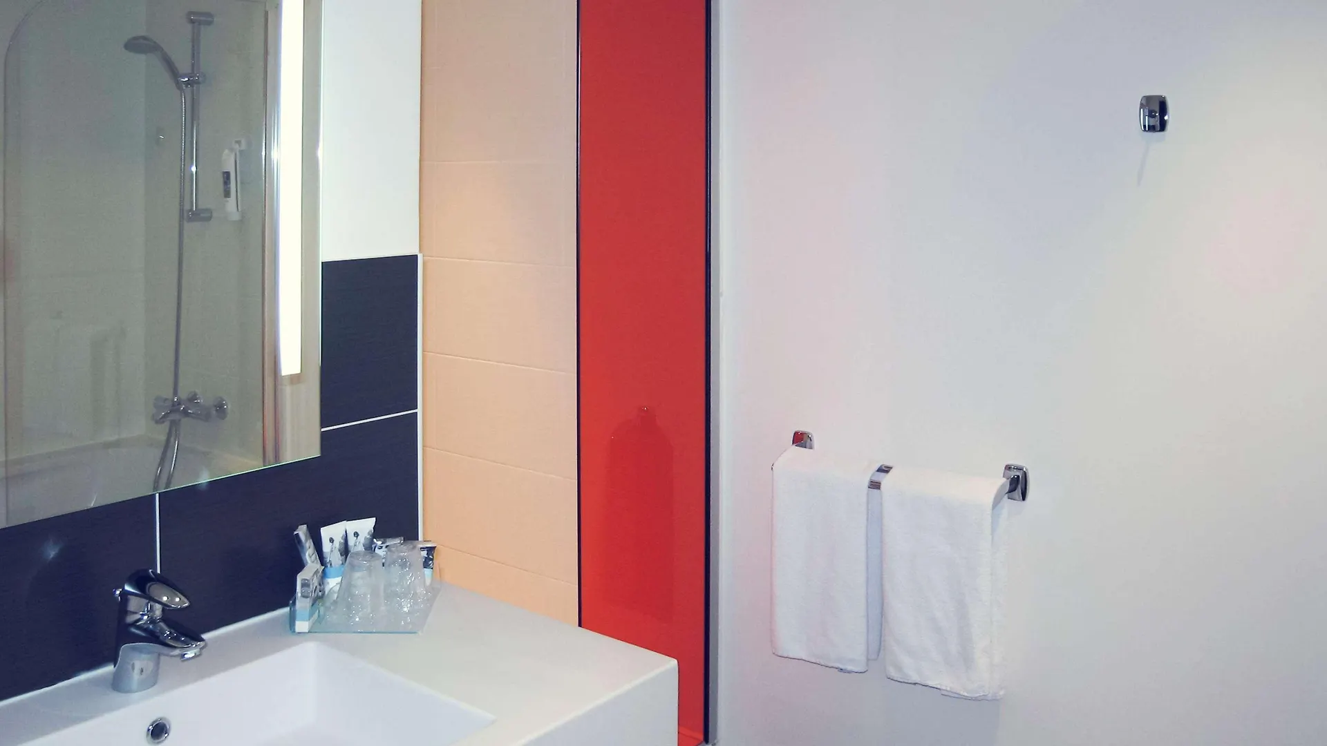 Hotel Mercure Lyon Centre Brotteaux